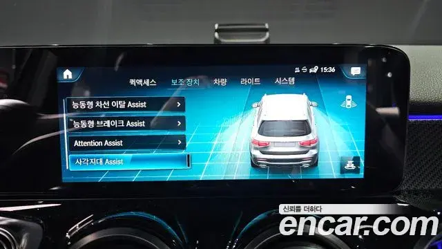 Mercedes-Benz GLB-Class 2021 — Фото 16/20