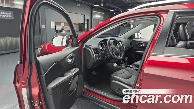 Jeep Cherokee 2020 — Photo 15/20