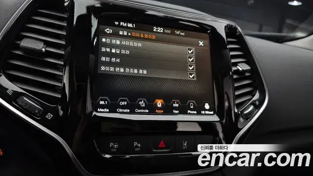 Jeep Cherokee 2020 — Photo 19/20