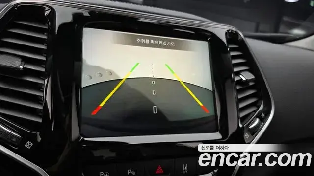 Jeep Cherokee 2020 — Photo 20/20