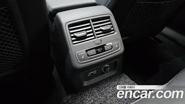 Audi A4 2021 — Photo 15/20