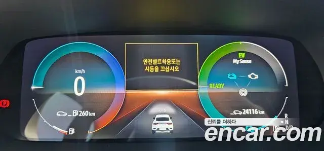 Renault Samsung Arkana 2024 — Фото 7/20