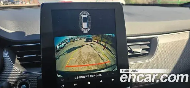 Renault Samsung Arkana 2024 — Фото 14/20