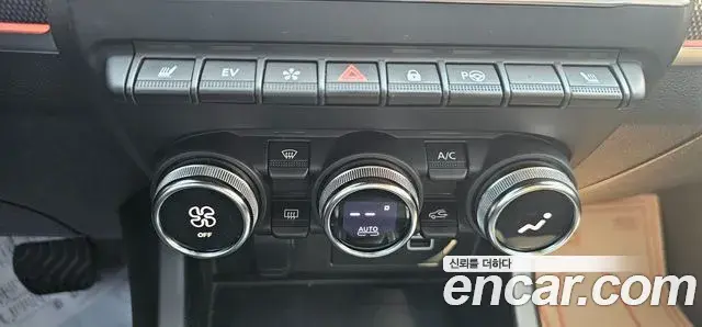Renault Samsung Arkana 2024 — Фото 15/20