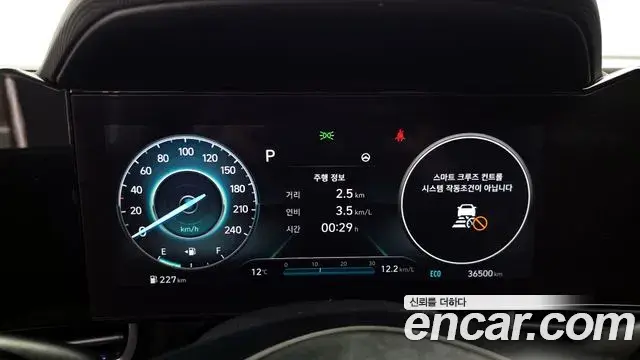 Hyundai Avante 2021 — Фото 8/20