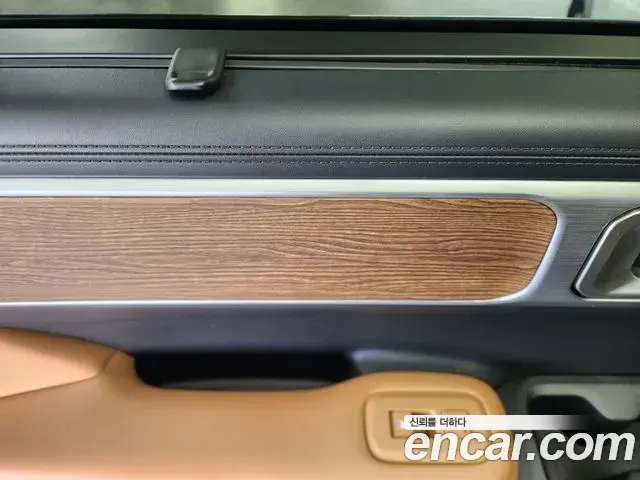 Hyundai Santa Fe 2023 — ფოტო 4/20