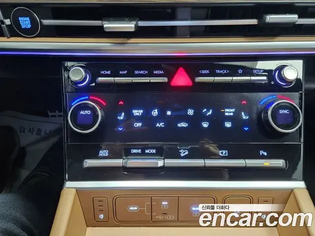 Hyundai Santa Fe 2023 — ფოტო 6/20