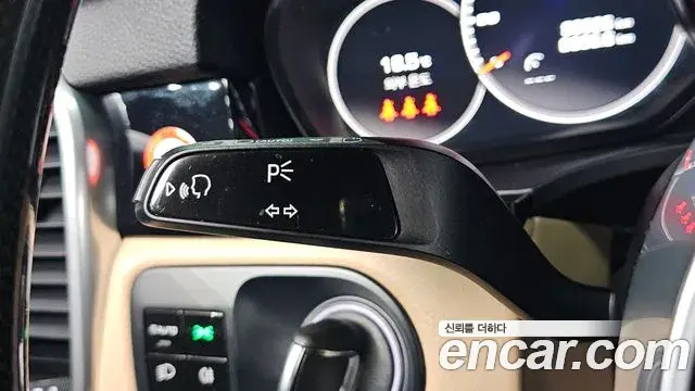 Porsche Cayenne 2021 — Photo 17/20