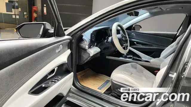 Hyundai The New Avante Hybrid 2020 — ფოტო 2/20