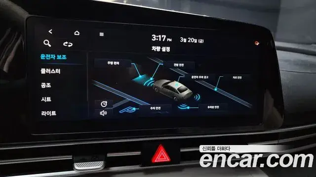 Hyundai The New Avante Hybrid 2020 — ფოტო 6/20