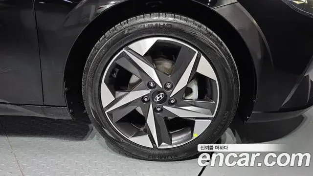 Hyundai The New Avante Hybrid 2021 — Photo 11/20