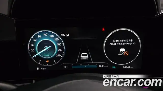 Hyundai The New Avante Hybrid 2021 — Photo 4/20
