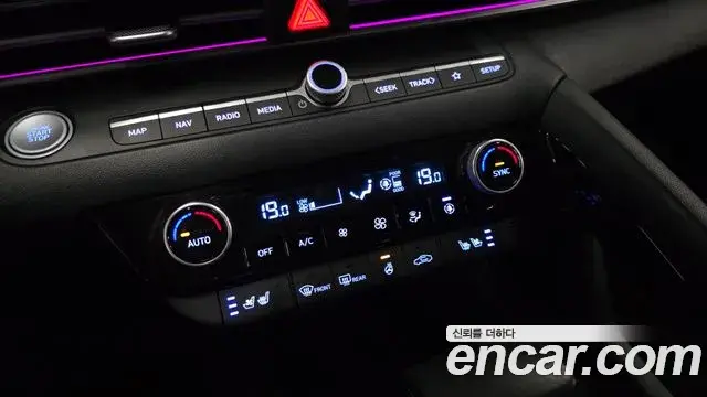 Hyundai The New Avante Hybrid 2021 — Photo 20/20