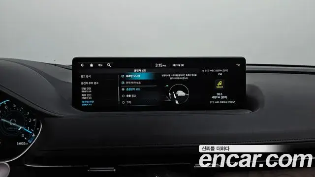 Genesis G80 2022 — ფოტო 7/20