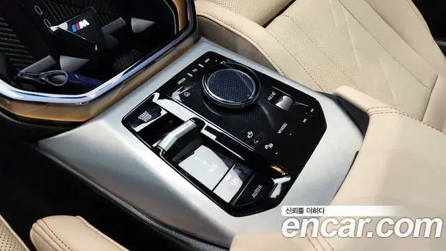 BMW X3 2025 — Photo 8/20