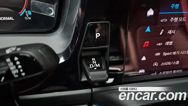 Porsche Panamera 2025 — Photo 20/20