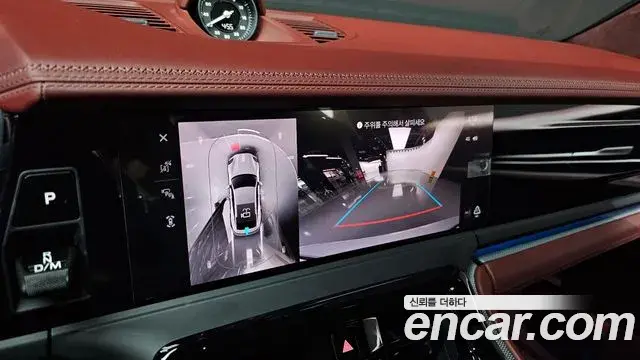 Porsche Panamera 2025 — Photo 11/20