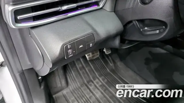 Hyundai The New Avante Hybrid 2020 — Photo 2/20