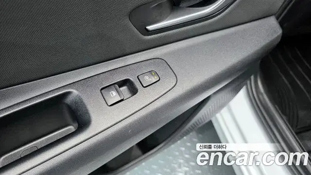 Hyundai The New Avante Hybrid 2020 — Photo 15/20