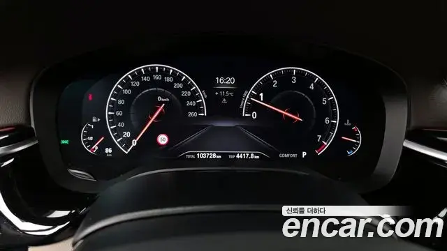 BMW 5 Series 2019 — ფოტო 19/20