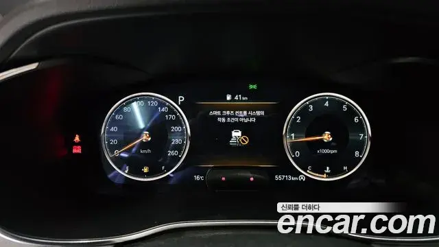 Genesis G70 2022 — Photo 11/20