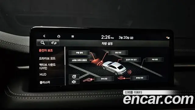 Genesis G70 2022 — Photo 6/20
