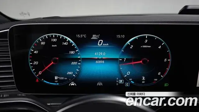 Mercedes-Benz GLS-Class 2023 — Фото 8/20