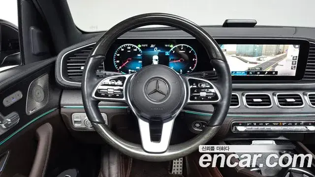 Mercedes-Benz GLS-Class 2023 — Фото 13/20