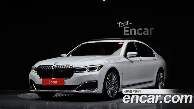 BMW 7 Series 2019 — Şəkil 13/20
