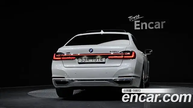 BMW 7 Series 2019 — Şəkil 20/20