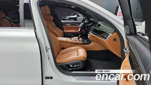 BMW 7 Series 2019 — Şəkil 18/20