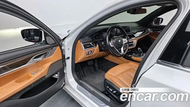 BMW 7 Series 2019 — Şəkil 14/20