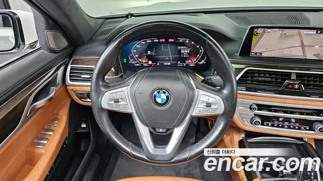BMW 7 Series 2019 — Şəkil 1/20