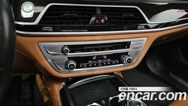 BMW 7 Series 2019 — Şəkil 11/20