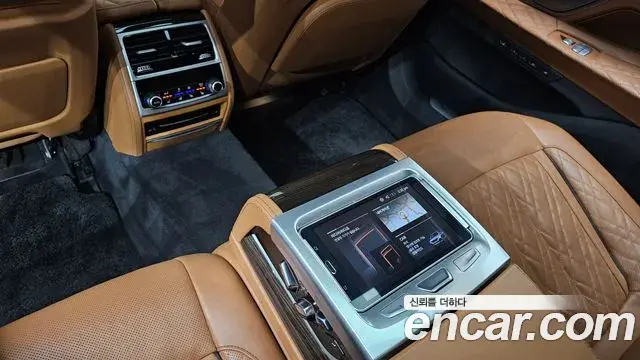 BMW 7 Series 2019 — Şəkil 15/20