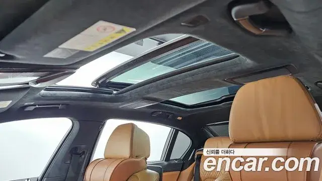 BMW 7 Series 2019 — Şəkil 4/20