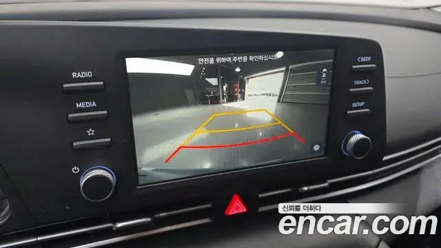 Hyundai The New Avante Hybrid 2022 — ფოტო 9/21
