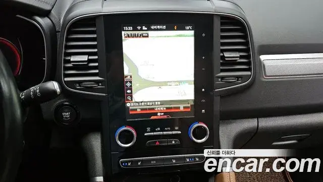 Renault Samsung QM6 2021 — Photo 19/20