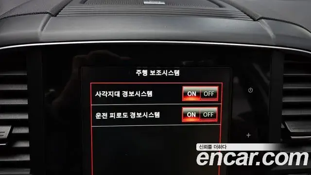 Renault Samsung QM6 2021 — Photo 10/20