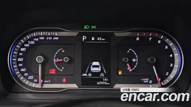 Hyundai Tucson Hybrid 2021 — ფოტო 15/20