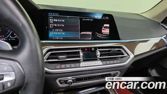 BMW X5 2022 — ფოტო 3/20
