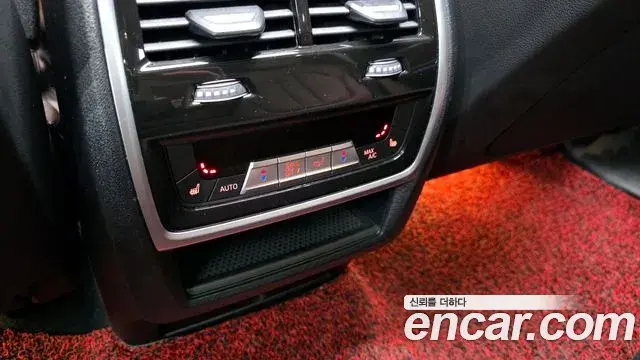 BMW X5 2022 — ფოტო 6/20