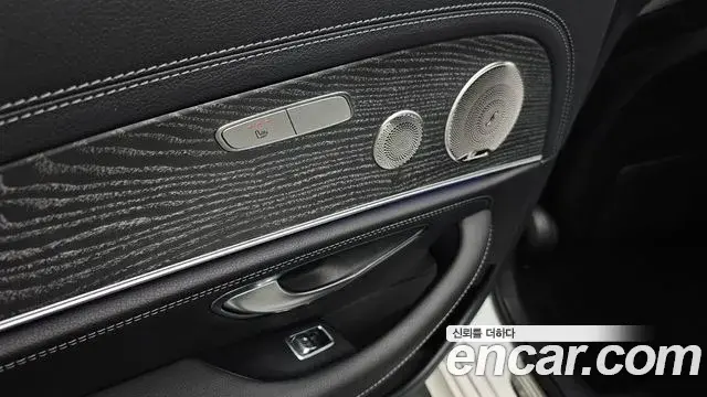 Mercedes-Benz E-Class 2021 — Фото 17/20