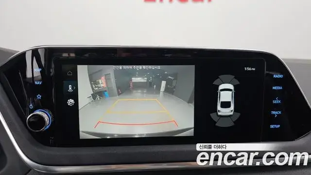 Hyundai Sonata Hybrid 2019 — Şəkil 17/20