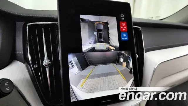 Volvo XC60 2025 — Photo 20/20