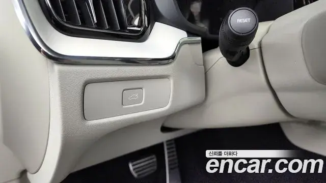 Volvo XC60 2025 — Photo 12/20