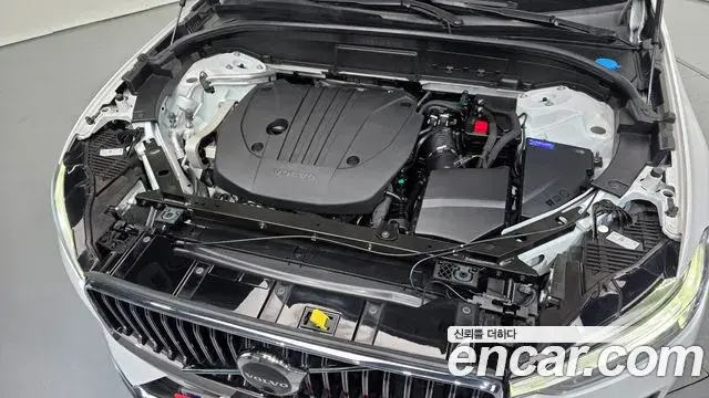 Volvo XC60 2023 — Şəkil 4/20