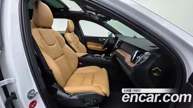 Volvo XC60 2023 — Şəkil 20/20
