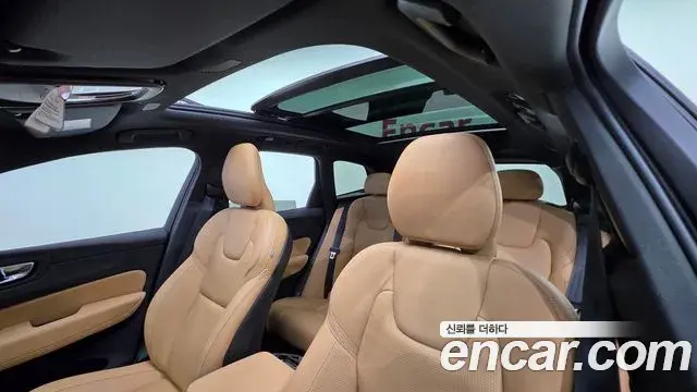Volvo XC60 2023 — Şəkil 14/20