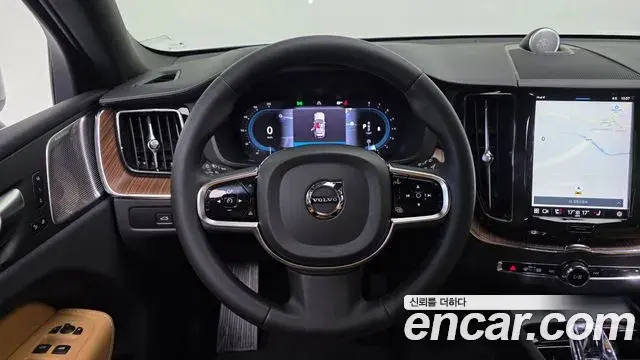 Volvo XC60 2023 — Şəkil 15/20